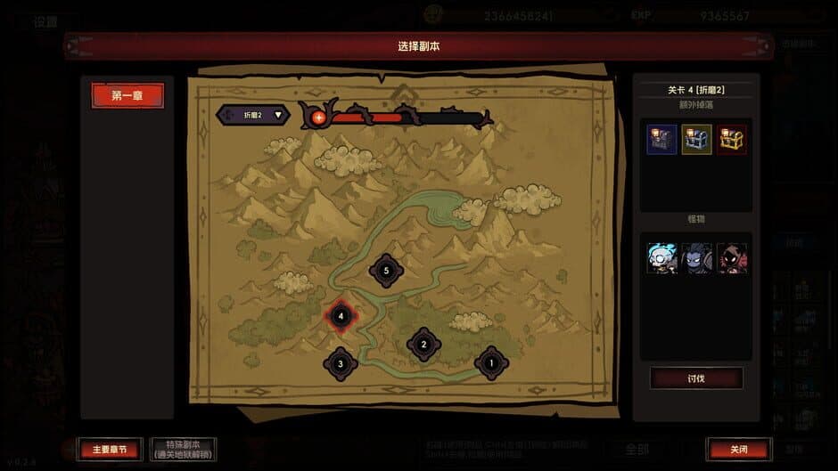 IdleDiablo screenshot