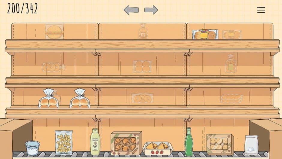 Organize My Shop screenshot