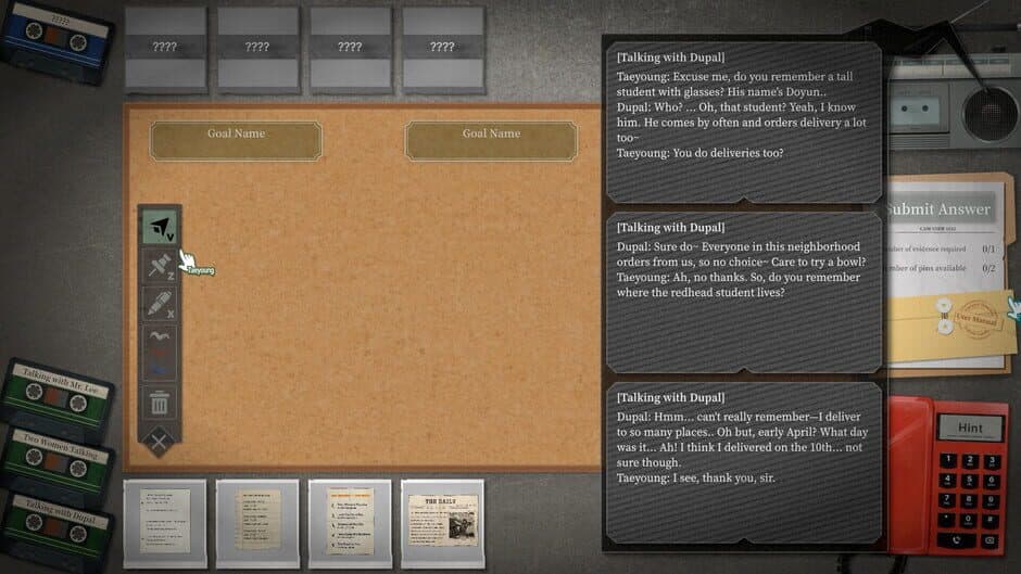 Garisani Detective Agency screenshot