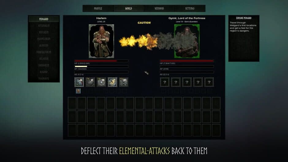 Fenrir screenshot