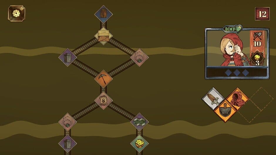 Rutrum screenshot