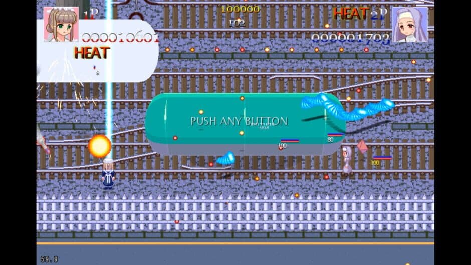 Mihashira screenshot