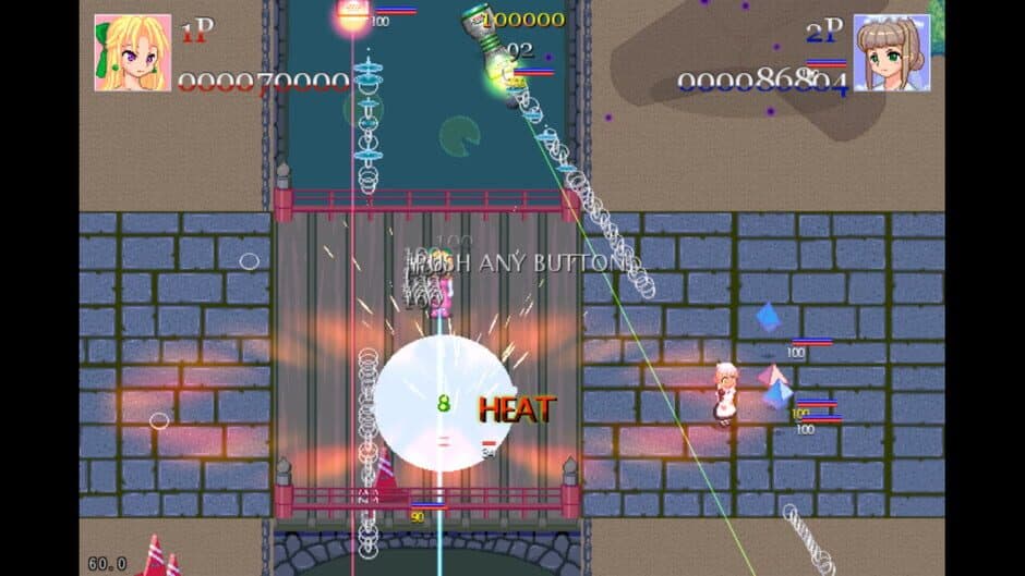 Mihashira screenshot