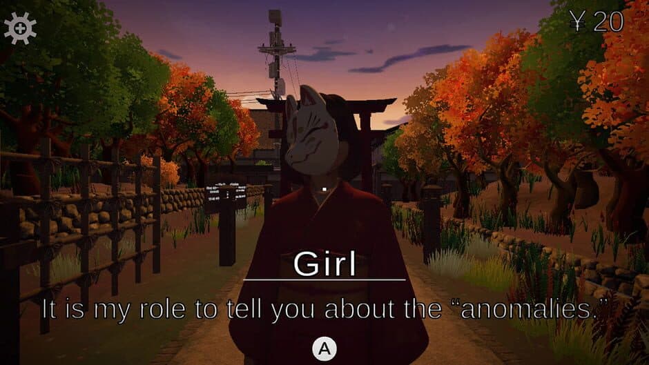 Gion Corridor:Re screenshot