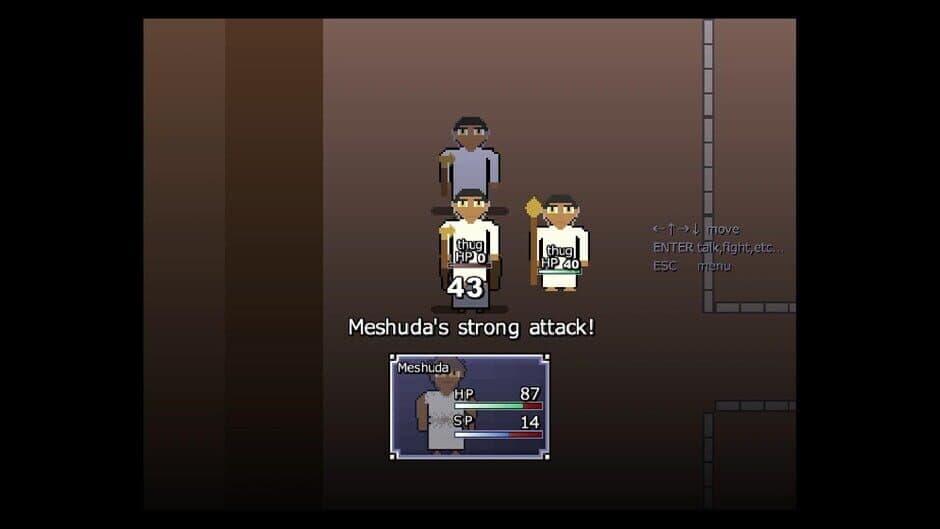 Meshuda screenshot