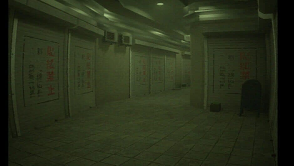 Liminal: Escape Route screenshot