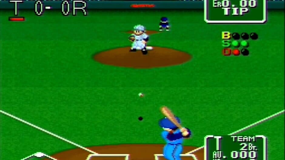 Nolan Ryan's Baseball screenshot