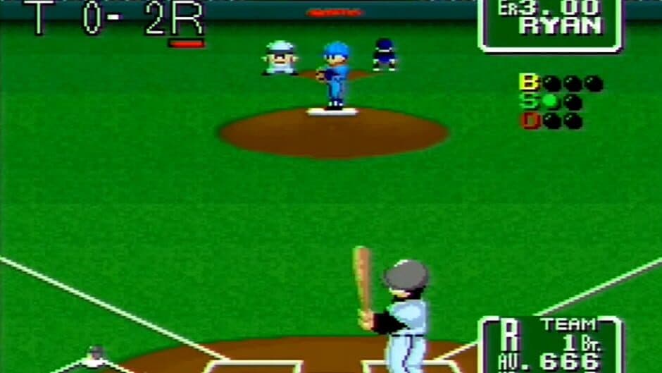 Nolan Ryan's Baseball screenshot