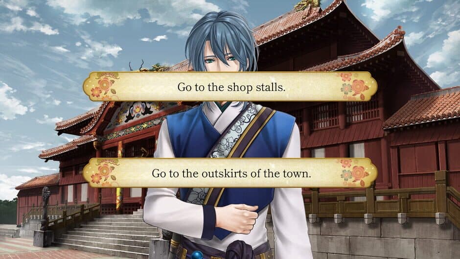 Alternate Tales of Ryukyu: Bonds of the Red Sakura Trees screenshot