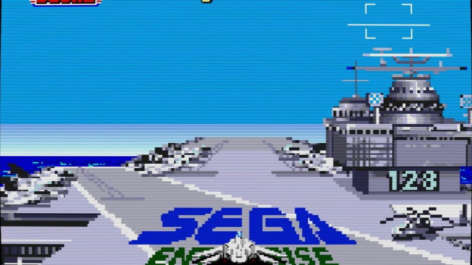 After Burner screenshot
