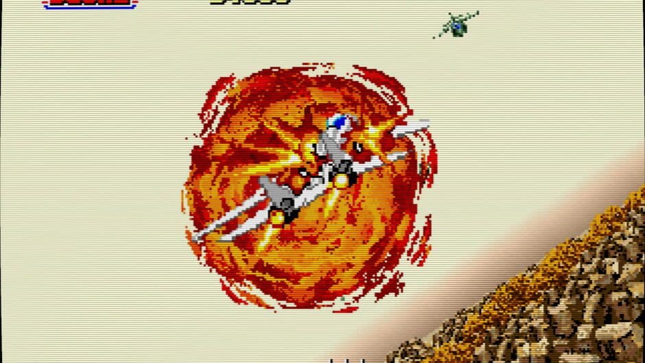 After Burner screenshot