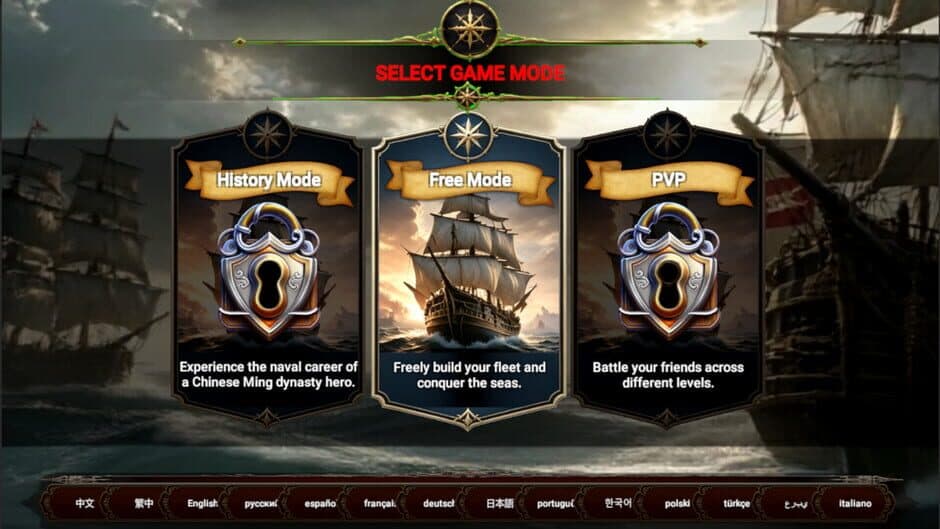 Clash of Armadas: Koxinga screenshot