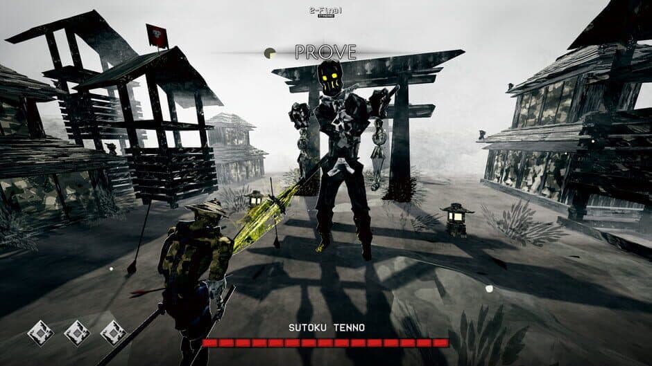 Susanoo screenshot