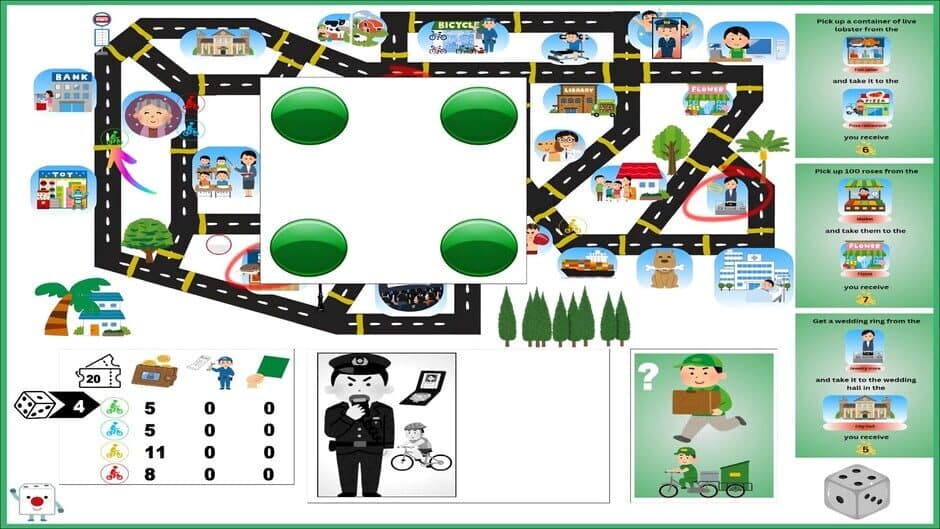 The Bicycle Couriers screenshot
