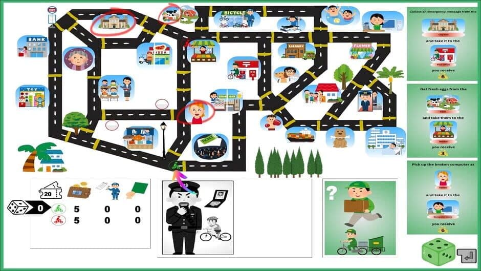 The Bicycle Couriers screenshot