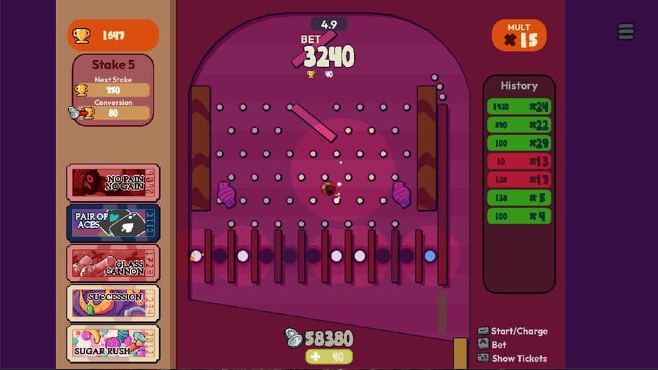 Danju screenshot