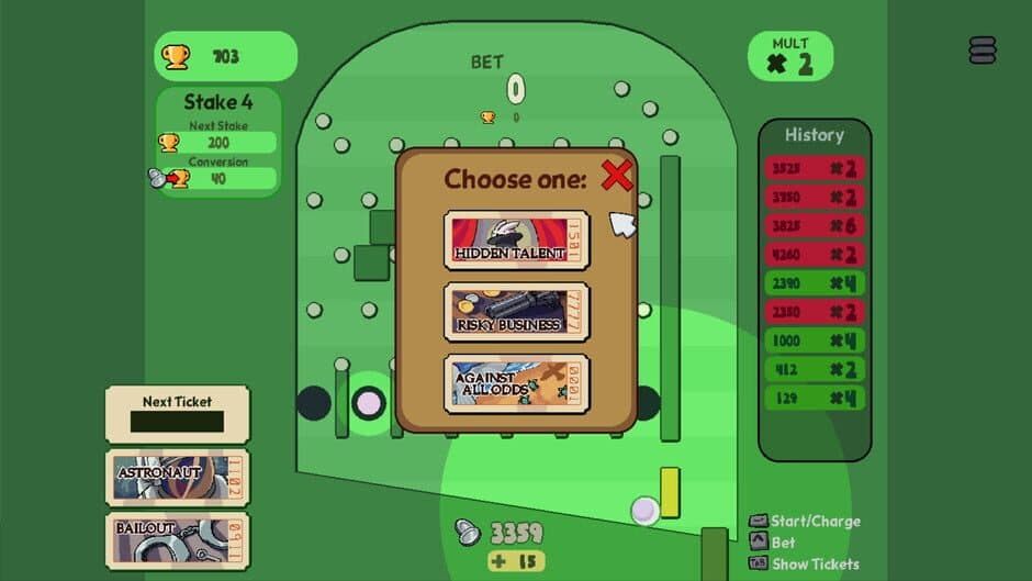 Danju screenshot