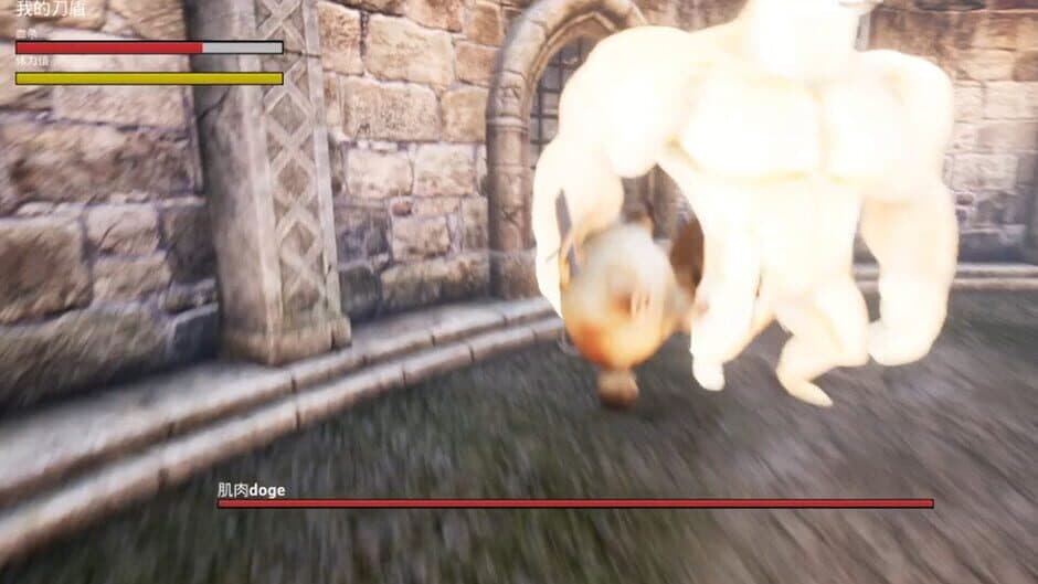 What the Dog Doing? screenshot