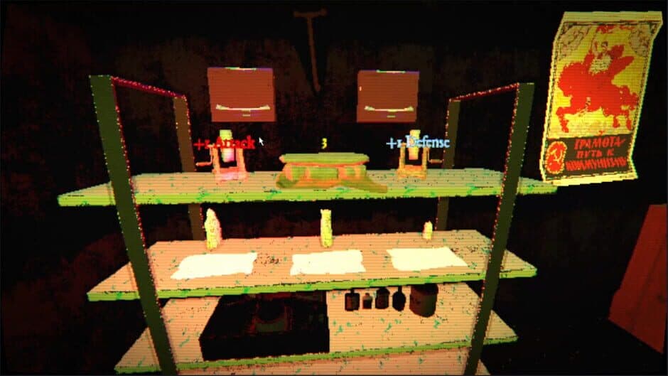 Interred screenshot