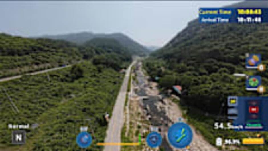 Korean Drone Flying Tour Okgyecheon screenshot