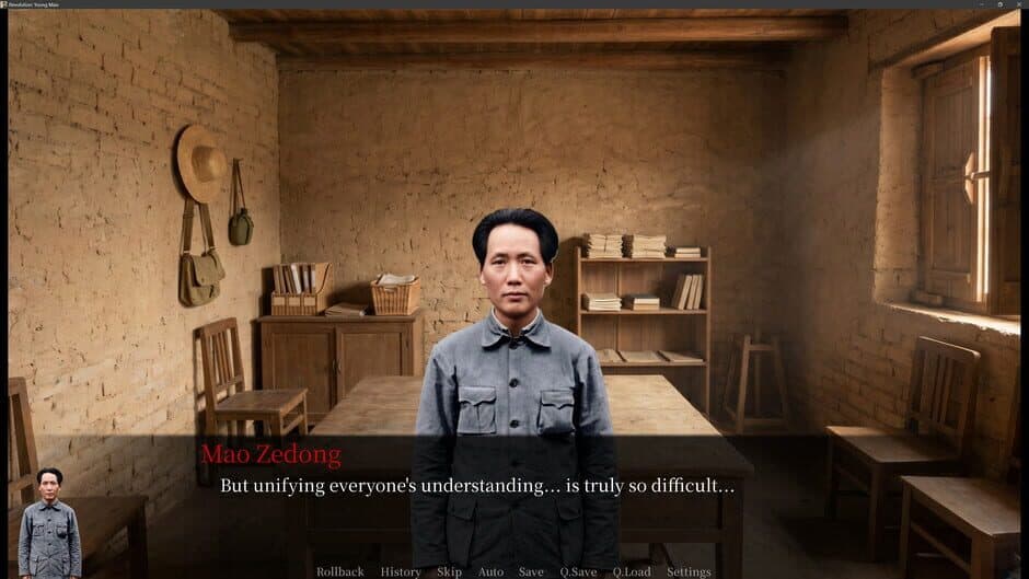 Revolution: Young Mao screenshot