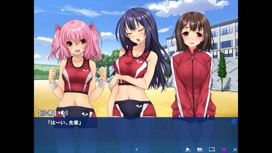 Summer Dash: Our Track Team's Summer Training Trip screenshot