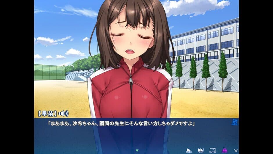 Summer Dash: Our Track Team's Summer Training Trip screenshot
