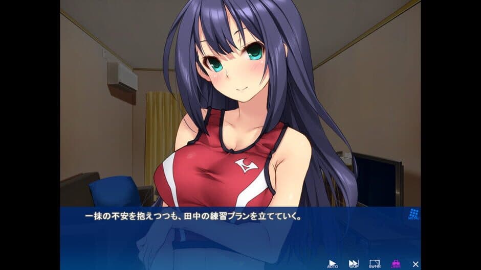 Summer Dash: Our Track Team's Summer Training Trip screenshot