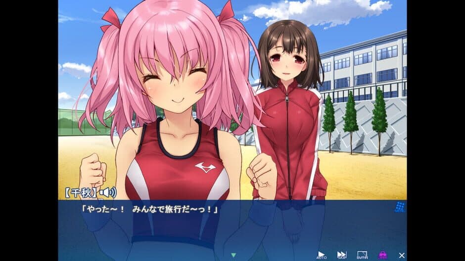 Summer Dash: Our Track Team's Summer Training Trip screenshot