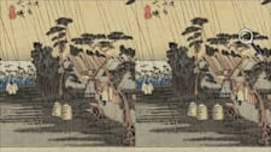 Spot the Difference Ukiyo-e: Fifty-Three Stations of the Toukaidou screenshot