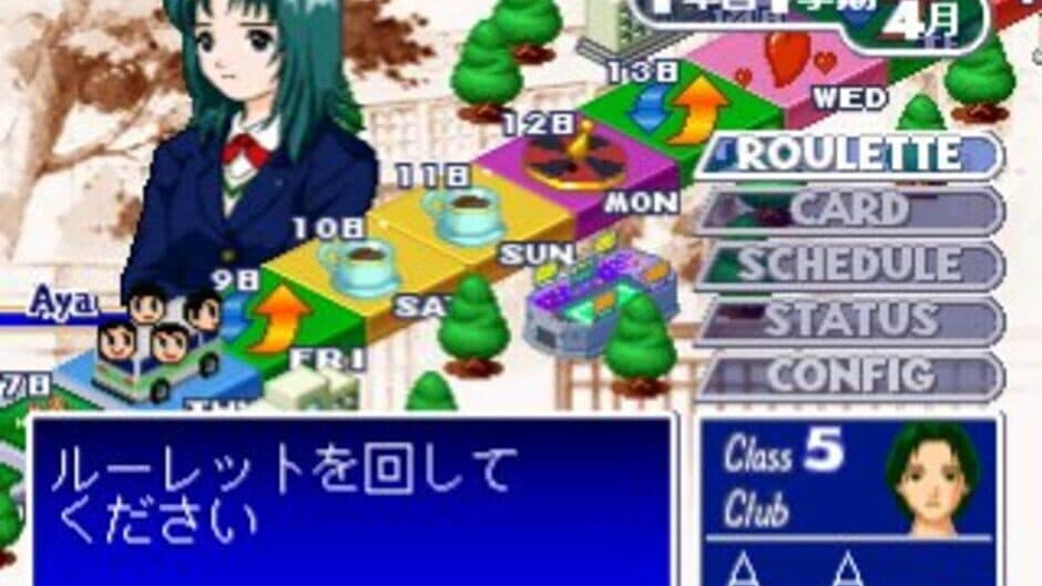 Little Lovers: She So Game screenshot