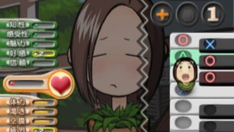 Tomak: Save the Earth - Love Story screenshot