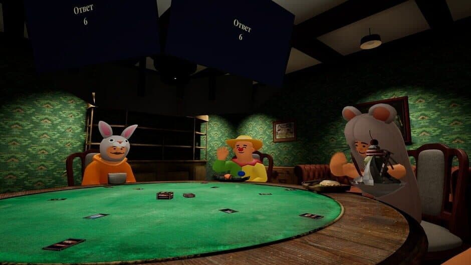 Memeology Club screenshot