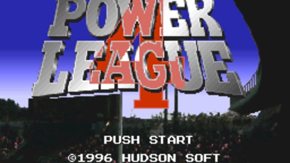 Super Power League 4 screenshot