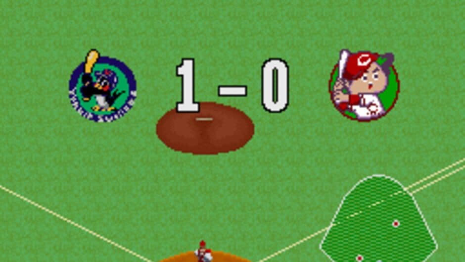 Super Power League 4 screenshot