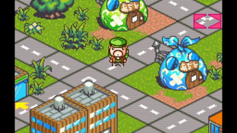 Motteke Oh! Dorobou screenshot