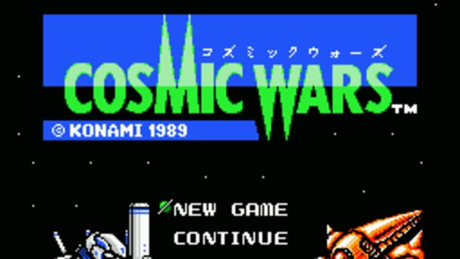 Cosmic Wars screenshot