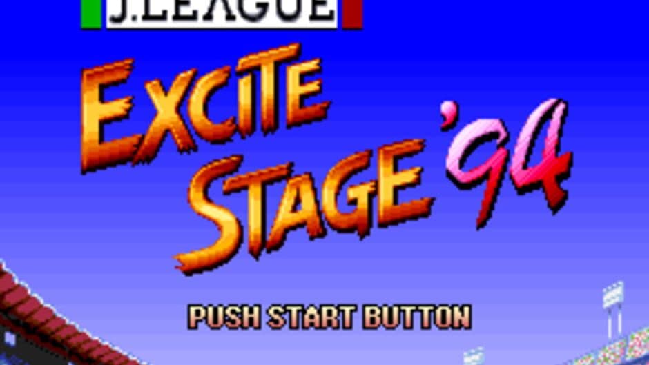 J.League Excite Stage '94 screenshot