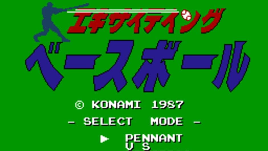 Exciting Baseball screenshot