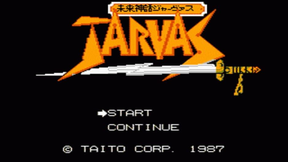 Mirai Shinwa Jarvas screenshot