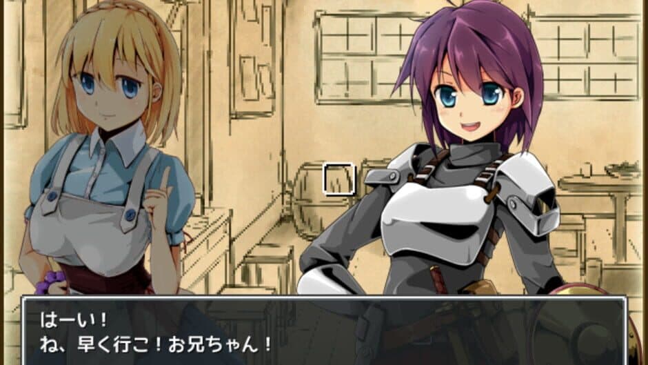 Sister Travel screenshot