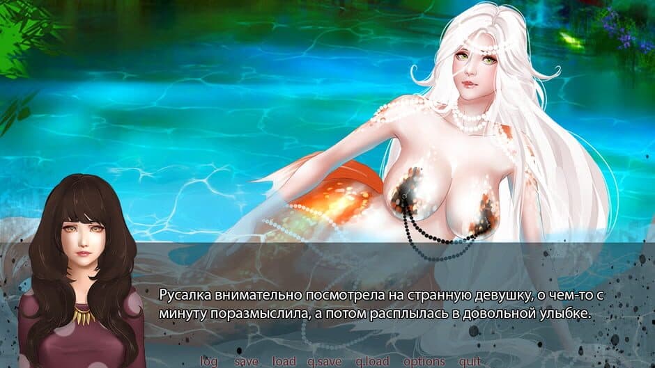 Bewitched game screenshot