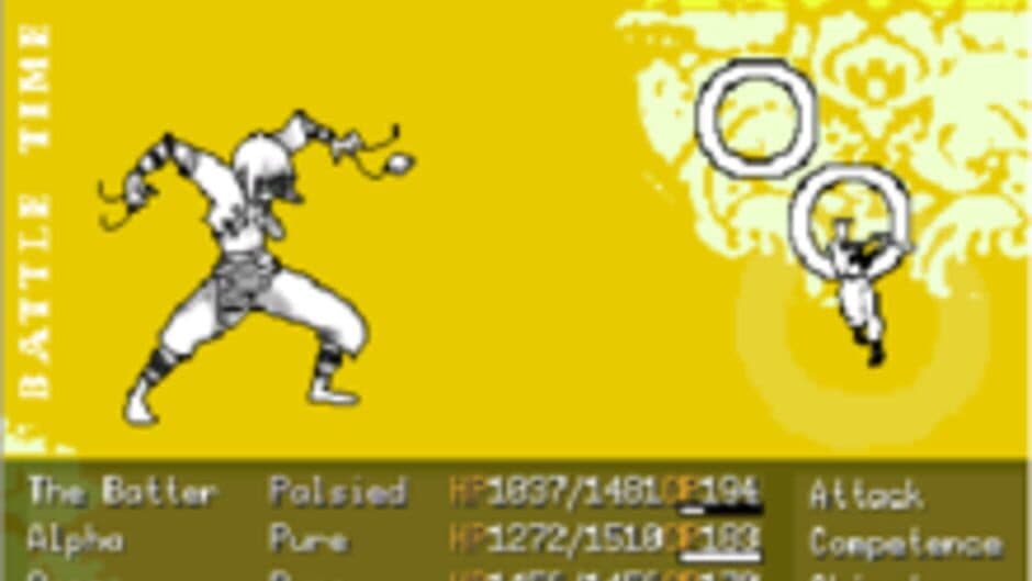 Off screenshot