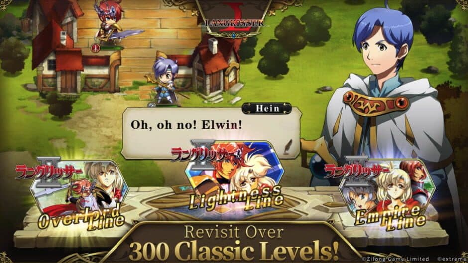 Langrisser Mobile screenshot
