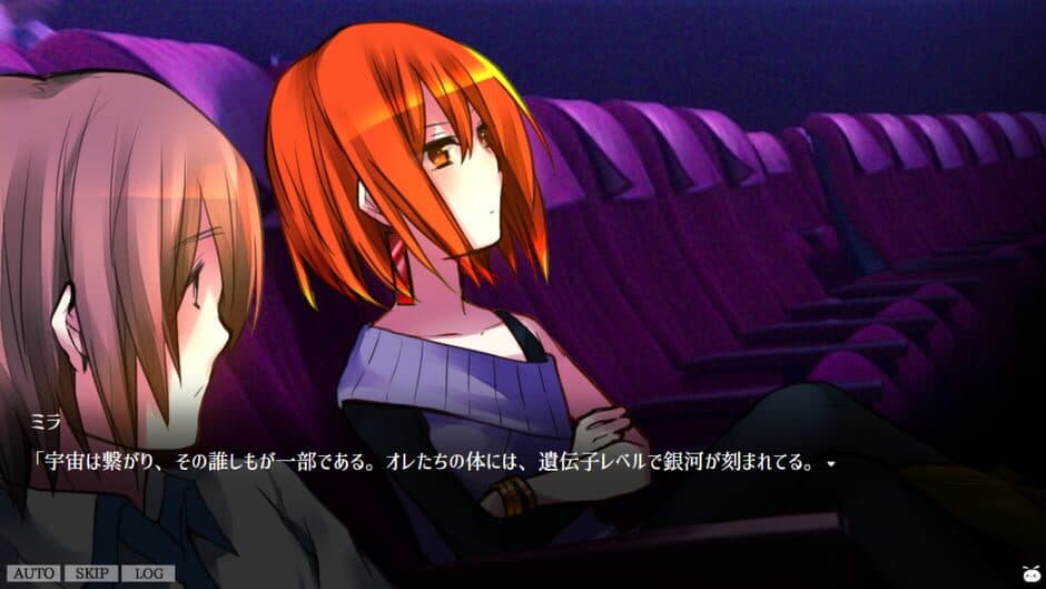 Kaleido Stella screenshot