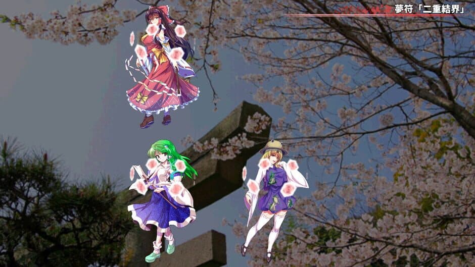 Touhou Suijin Kairou: Faith in the Goddess of Suwa. screenshot