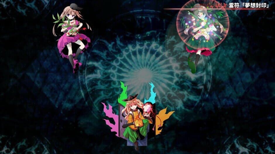 Touhou Suijin Kairou: Faith in the Goddess of Suwa. screenshot