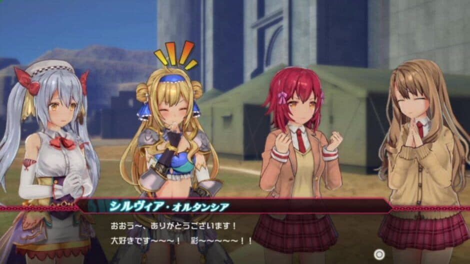 Bullet Girls Phantasia screenshot