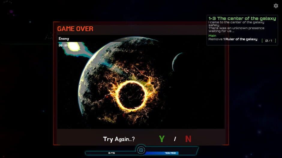 FirstPlanet screenshot