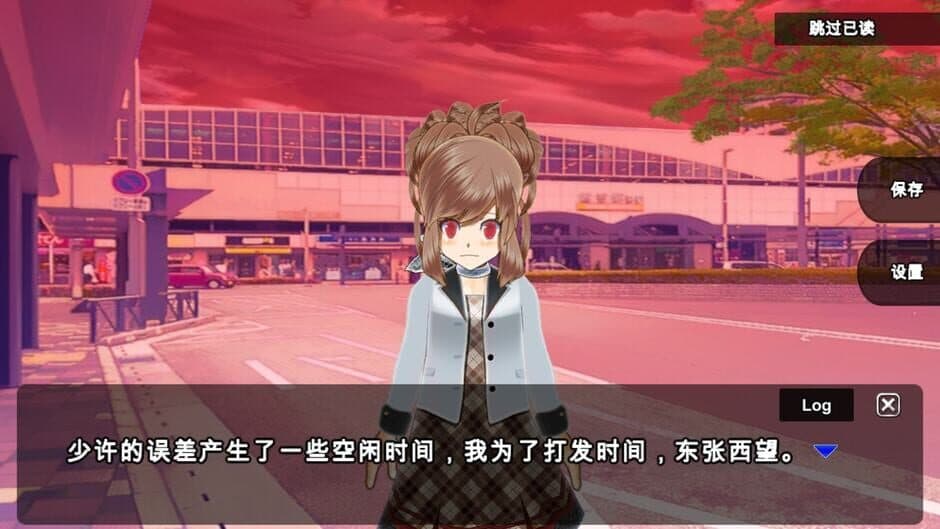 Zero One screenshot